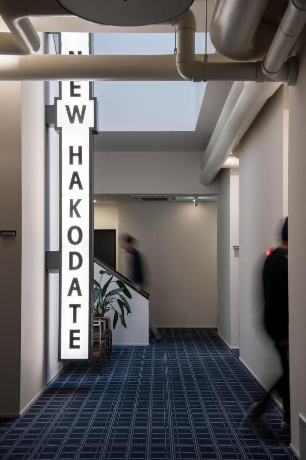Hakoba Hakodate By The Share Hotels Εξωτερικό φωτογραφία